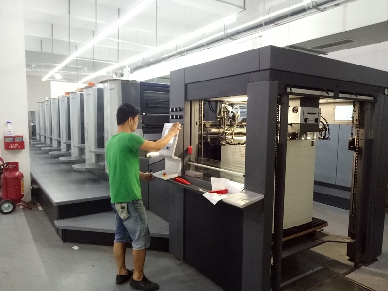 GUANGZHOU YM PACKAGE PRODUCTS CO.,LTD. 製造者の生産ライン
