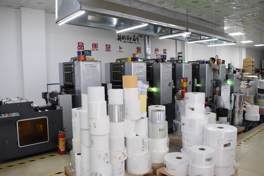 GUANGZHOU YM PACKAGE PRODUCTS CO.,LTD. 製造者の生産ライン