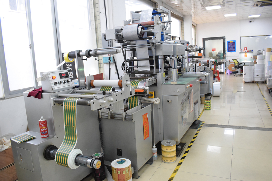 GUANGZHOU YM PACKAGE PRODUCTS CO.,LTD. 製造者の生産ライン