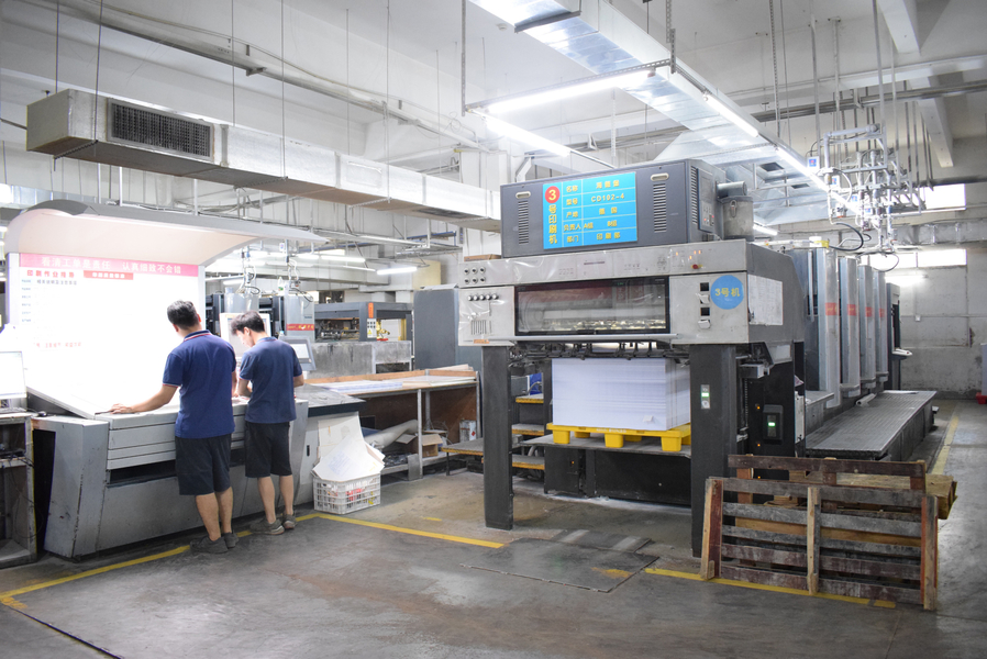 GUANGZHOU YM PACKAGE PRODUCTS CO.,LTD. 製造者の生産ライン