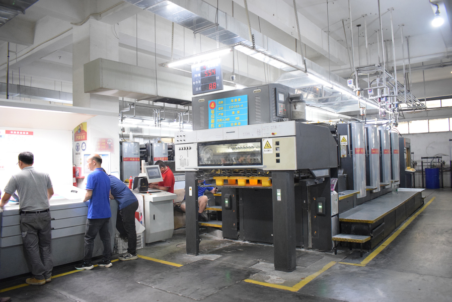 GUANGZHOU YM PACKAGE PRODUCTS CO.,LTD. 製造者の生産ライン