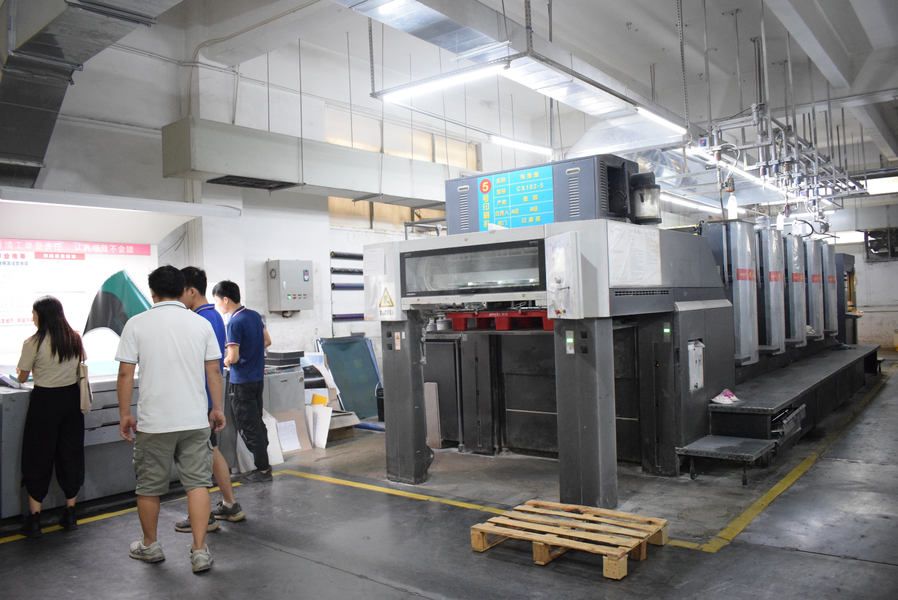 GUANGZHOU YM PACKAGE PRODUCTS CO.,LTD. 製造者の生産ライン