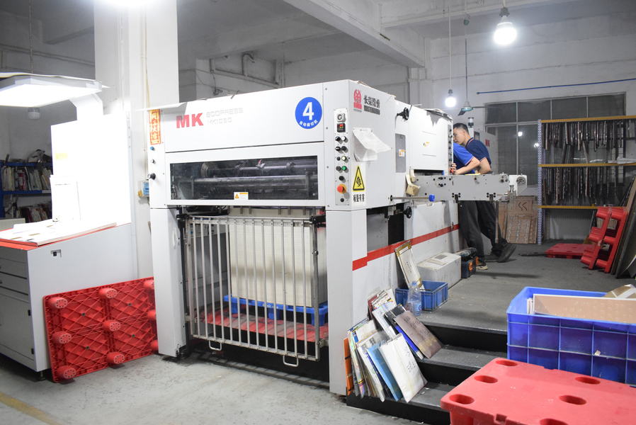 GUANGZHOU YM PACKAGE PRODUCTS CO.,LTD. 製造者の生産ライン