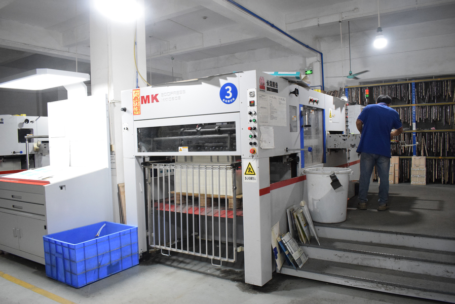 GUANGZHOU YM PACKAGE PRODUCTS CO.,LTD. 製造者の生産ライン