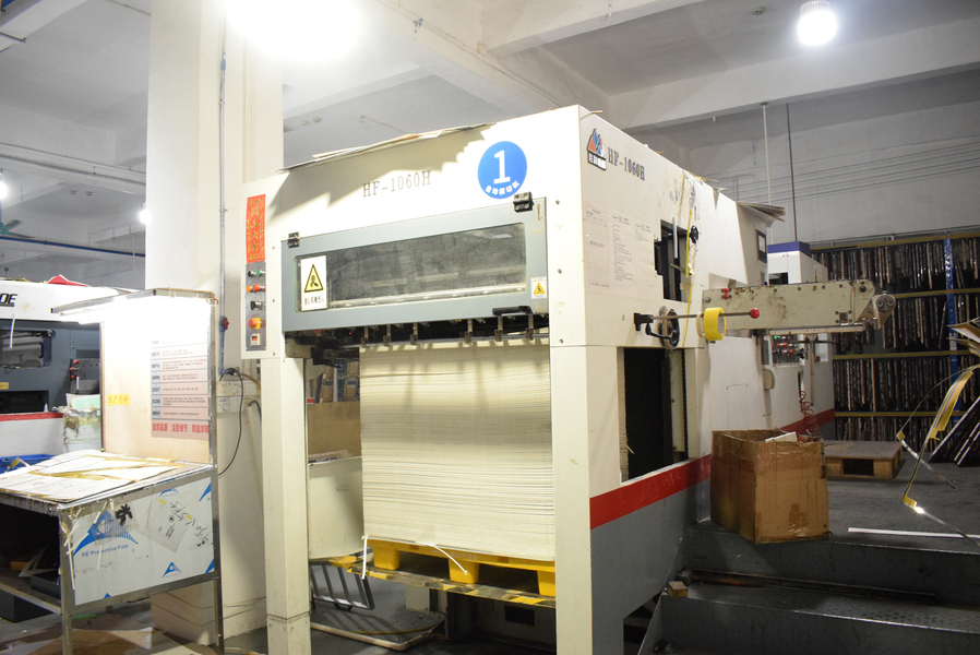 GUANGZHOU YM PACKAGE PRODUCTS CO.,LTD. 製造者の生産ライン