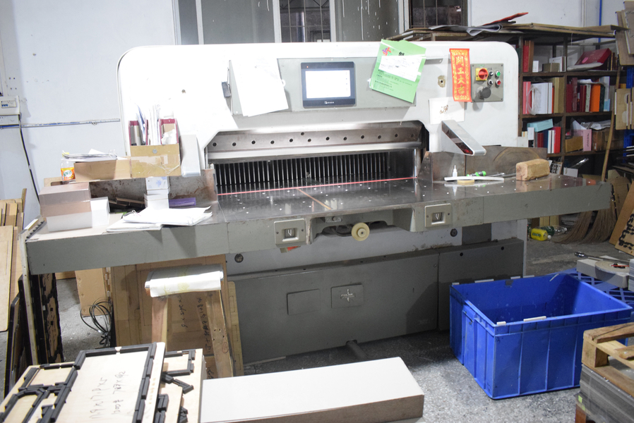 GUANGZHOU YM PACKAGE PRODUCTS CO.,LTD. 製造者の生産ライン
