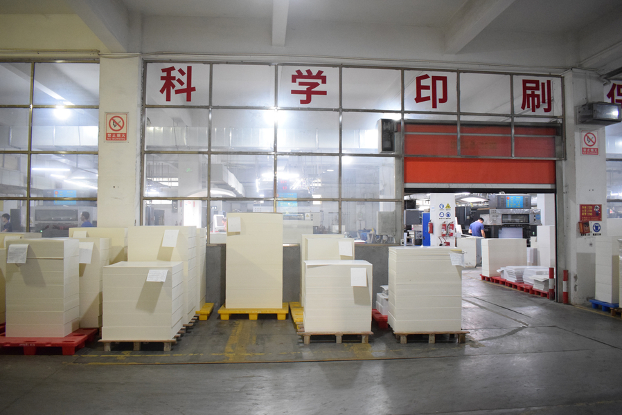 GUANGZHOU YM PACKAGE PRODUCTS CO.,LTD. 製造者の生産ライン