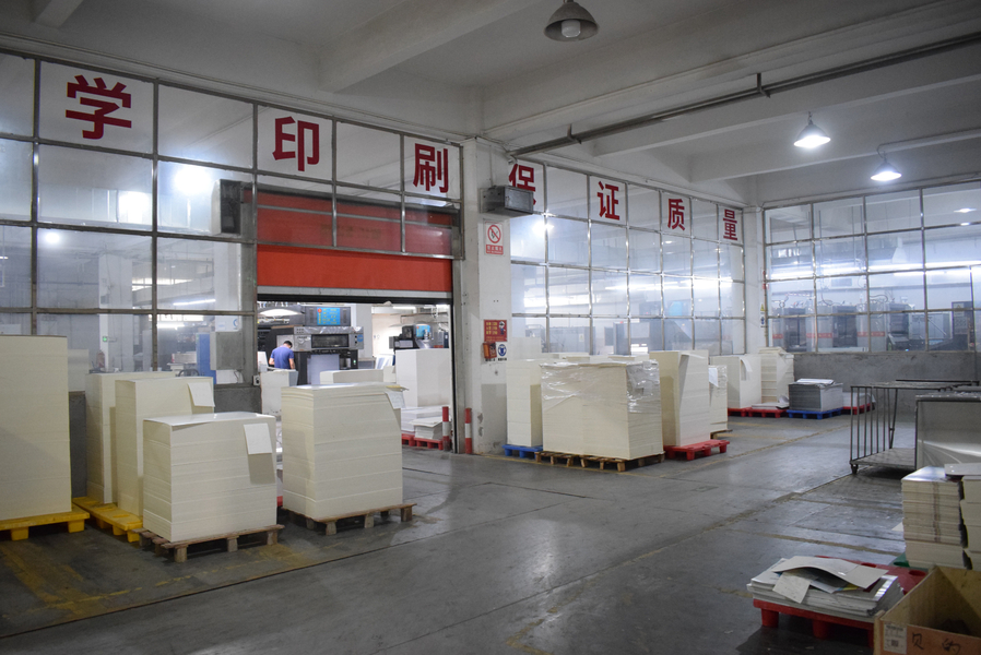 GUANGZHOU YM PACKAGE PRODUCTS CO.,LTD. 製造者の生産ライン