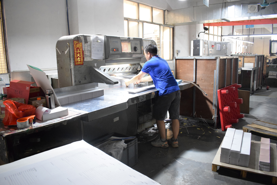 GUANGZHOU YM PACKAGE PRODUCTS CO.,LTD. 製造者の生産ライン