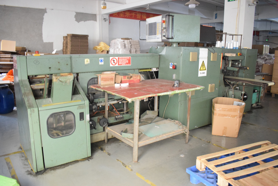 GUANGZHOU YM PACKAGE PRODUCTS CO.,LTD. 製造者の生産ライン