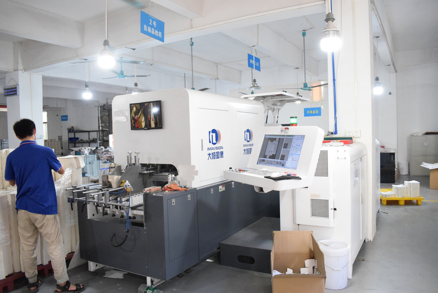 GUANGZHOU YM PACKAGE PRODUCTS CO.,LTD. 製造者の生産ライン