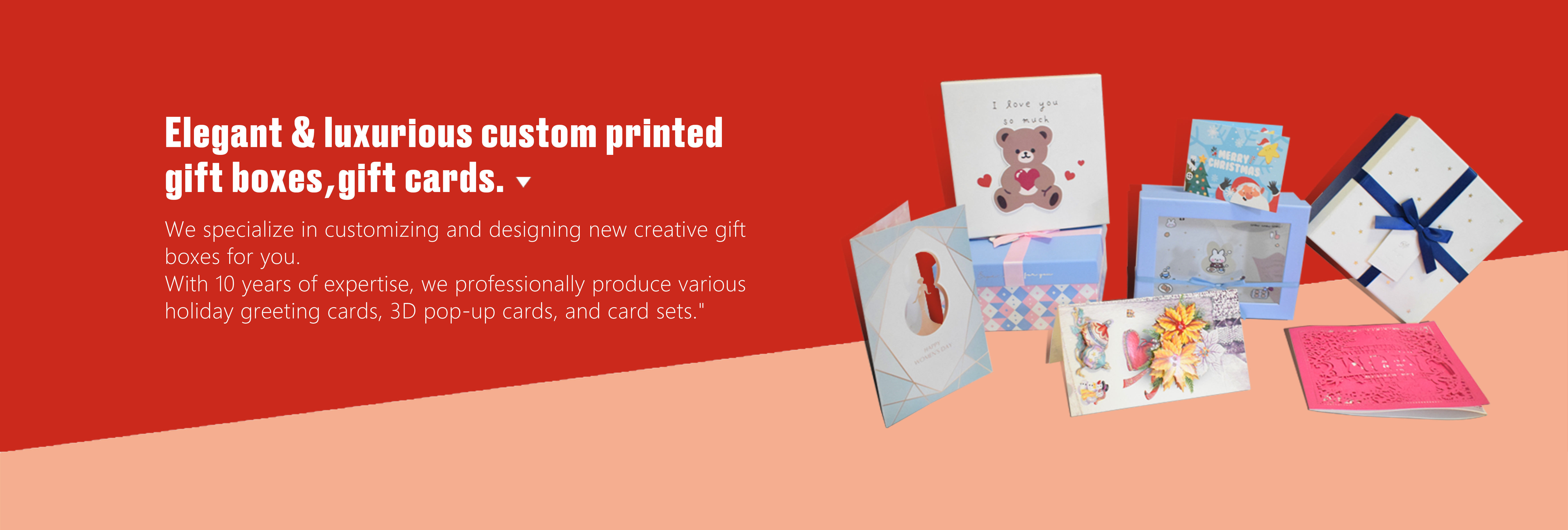 品質 段ボールメーラーボックス 工場