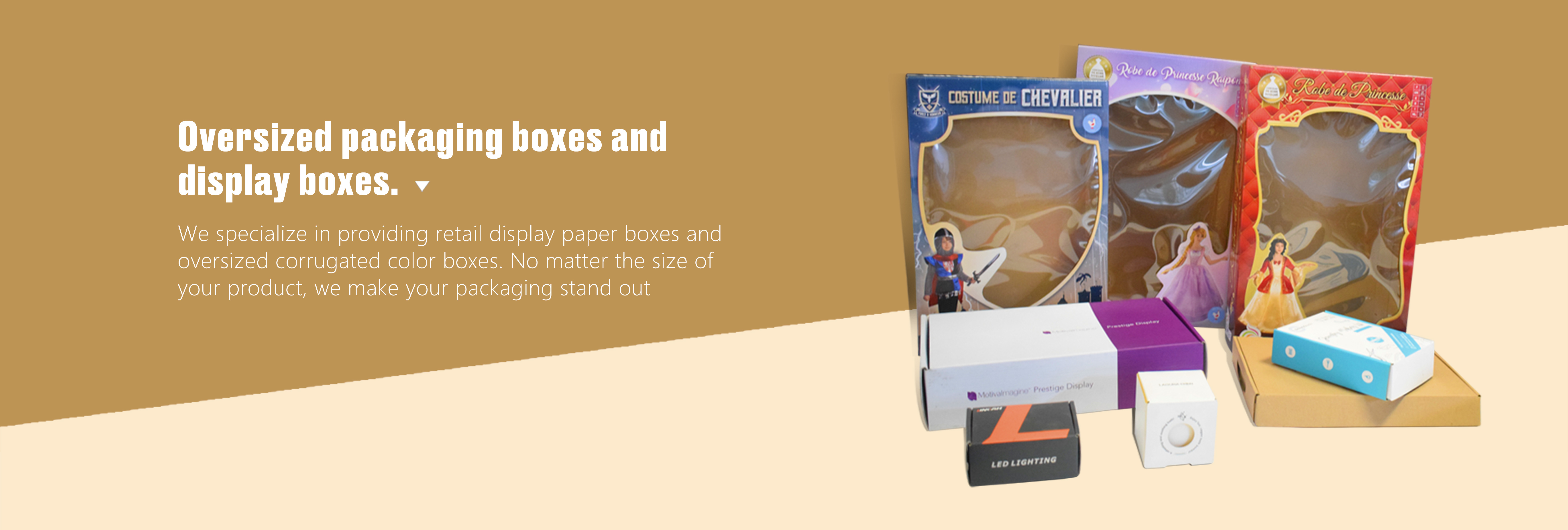 品質 段ボールメーラーボックス 工場