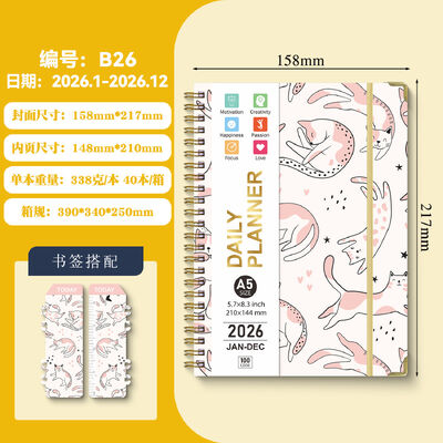 スパイラルハードカバーノート 製本タイプ スパイラル 100ページ カスタマイズされた色 オフィス、学校、クリエイティブなプロジェクトに最適