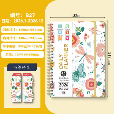 Black Cover Custom Journal Notebook Vintage Style Feature Tailored for Executive Business Planning and Daily Organization