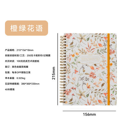 Spiral Binding Custom Journal Notebook Personalized Hardcover Customizable Pages Ideal for Corporate Gifts and Employee