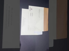 持続可能な耐久性のある紙包み: オーダーメイド印刷,環境に優しい,大量に入手可能