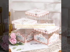 CMYK/Pantone 印刷 ケーキ 包装 箱 パーソナライズされた包装ソリューションのための理想的な選択