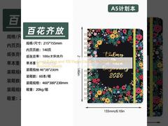 ビジネスニーズのための 100 ページのカスタム日記ノートブック