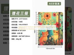 芸術的なスタイル 機能と100ページ ビジネス用のカスタム日記ノート