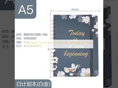 100ページのカスタムジャーナルノート、オーダーメイドのスパイラルバインディング付き