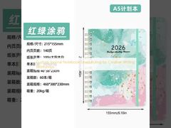 クリエイティブライティングワークショップ用カスタムジャーナルノート、罫線入り