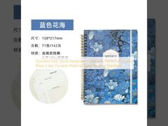 標準サイズのスパイラルハードカバーノート ハードカバー 黒色 耐久性のある素材 スパイラル綴じ 標準