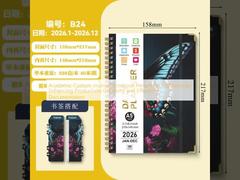 専門家向け学術カスタムジャーナルノート - 生産性、創造性、効果的な記録を向上させる