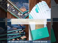 100 Pages Custom Journal Notebook One Subject Crafted for Business Documentation Personal Note Taking and Idea Recording