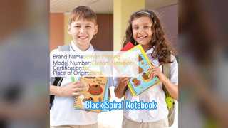 オフィス&学校用ブラックスパイラルノートブック