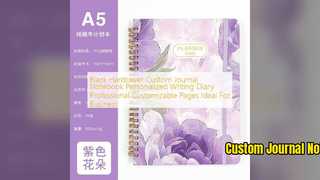 カスタム ハードカバー ノートブック ブラック パーソナライズされた日記ジャーナル